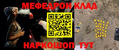 прущая мука Гатчина