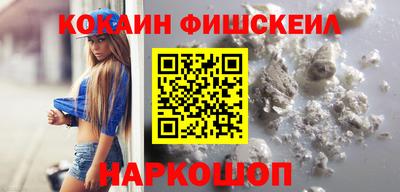 мескалин Гай
