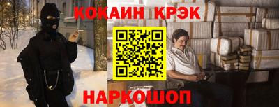 прущая мука Гатчина