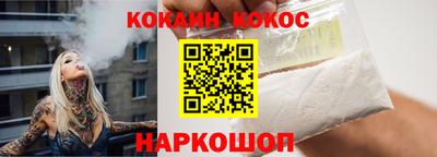 прущая мука Гатчина