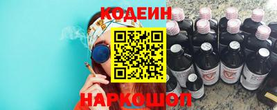 MESCALINE Гагарин