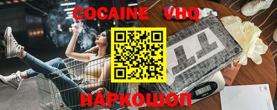 прущая мука Гатчина