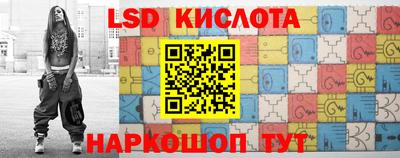 прущая мука Гатчина