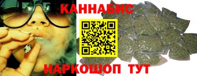 MESCALINE Гагарин