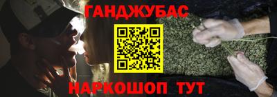 MESCALINE Гагарин