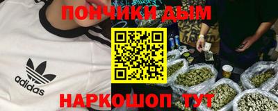 MESCALINE Гагарин