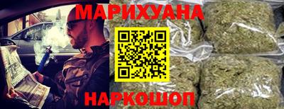 прущая мука Гатчина