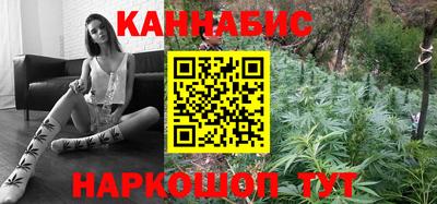 прущая мука Гатчина