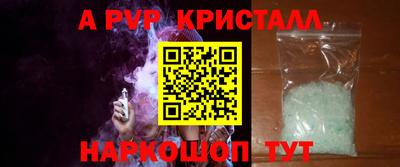 MESCALINE Гагарин