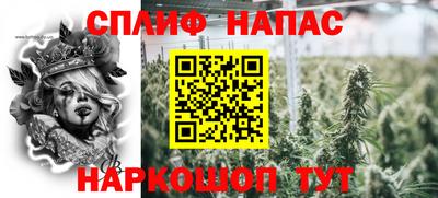 мескалин Гай