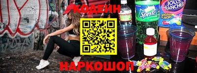 мескалин Гай