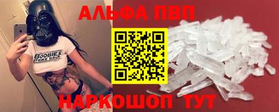 MESCALINE Гагарин