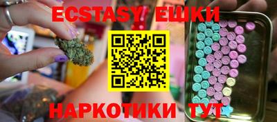 прущая мука Гатчина