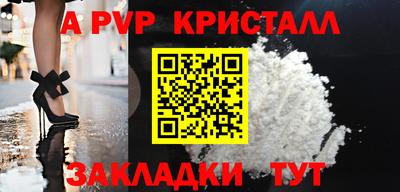 MESCALINE Гагарин