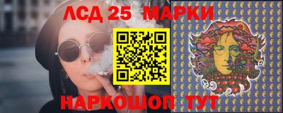 прущая мука Гатчина