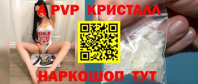 мескалин Гай