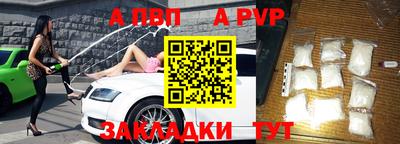 прущая мука Гатчина