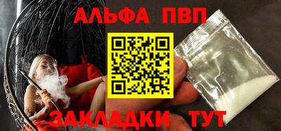 мескалин Гай