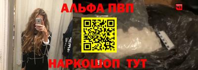 MESCALINE Гагарин