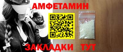 MESCALINE Гагарин