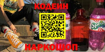MESCALINE Гагарин
