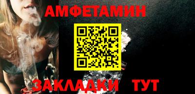 мескалин Гай