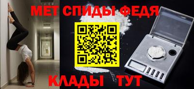 MESCALINE Гагарин