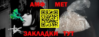 мескалин Гай