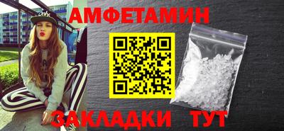 мескалин Гай