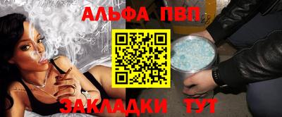 MESCALINE Гагарин