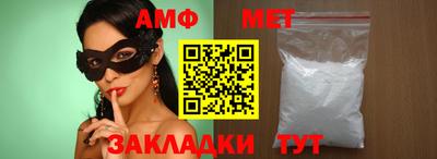 мескалин Гай