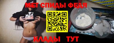 прущая мука Гатчина