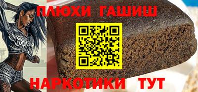 MESCALINE Гагарин
