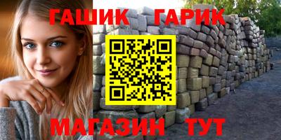 прущая мука Гатчина