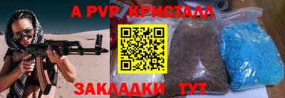 мескалин Гай