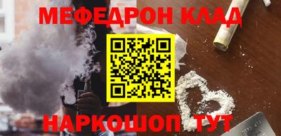 прущая мука Гатчина