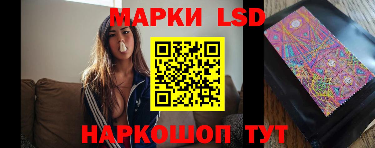 мега   Лсд 25 экстази кислота  Вход с VPN  Соликамск 